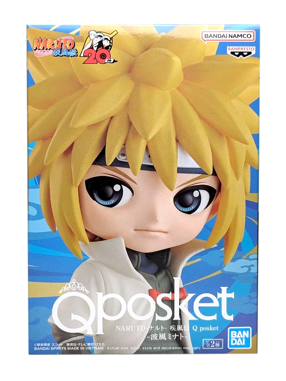 Naruto Shippuden Namikaze Minato (Ver. A), Bandai Spirits Q posket