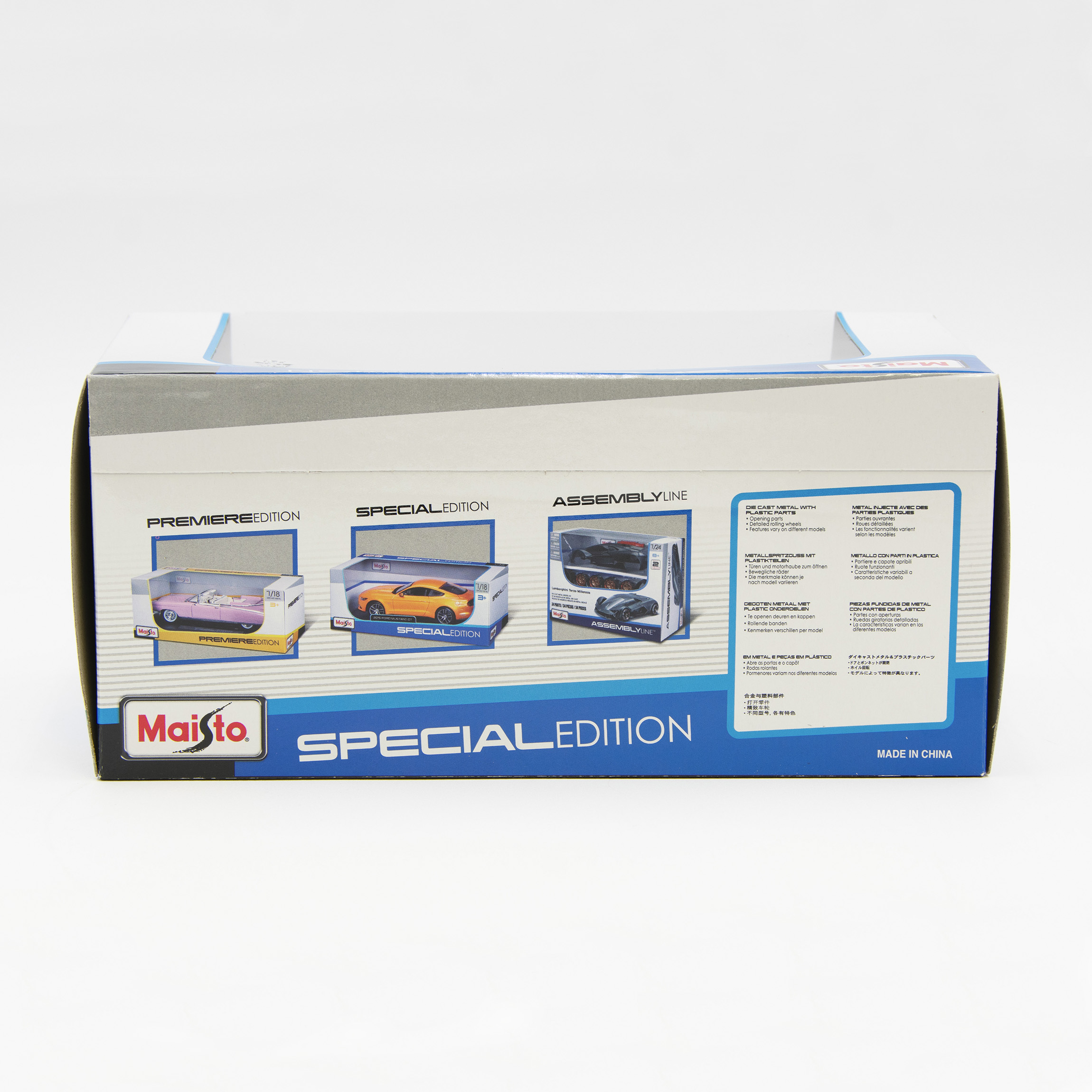 FR] MAISTO CHEVROLET CHEVELLE SS 396 1966 CLASSIC MUSCLE BLUE 1:24